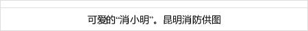 s7 slot link alternatif Morishima dan Shioya dari Hiroshima menunjukkan tembakan jarak menengah